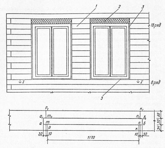 Баня 6х4 с террасой