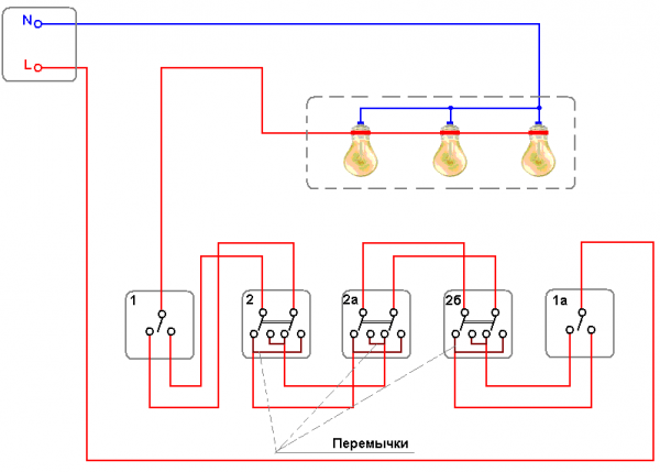 Проходные выключатели| Схемы подключения