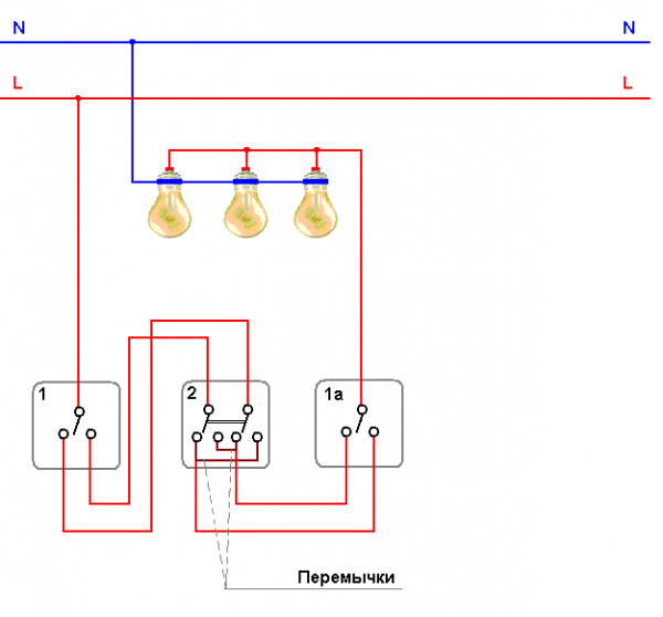 Проходные выключатели| Схемы подключения