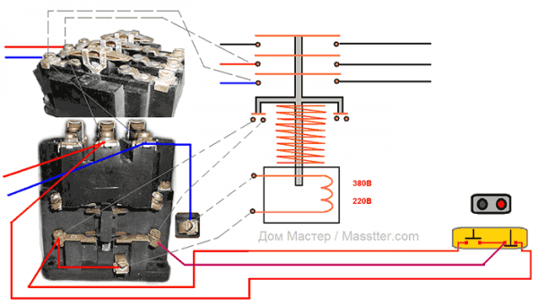 Схемы подключения магнитного пускателя (контактора) и принцип действия