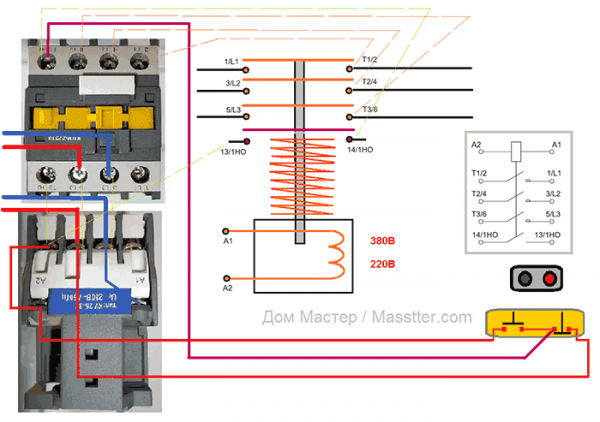 Схемы подключения магнитного пускателя (контактора) и принцип действия