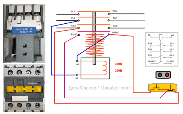 Схемы подключения магнитного пускателя (контактора) и принцип действия