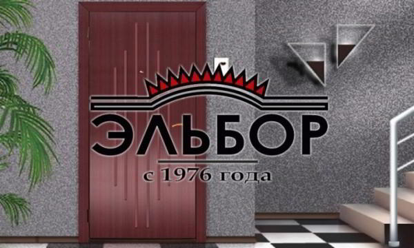 Двери «Эльбор»