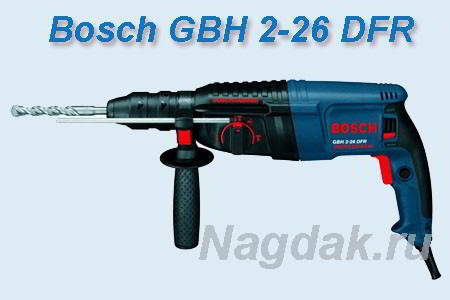 Перфоратор Bosch GBH