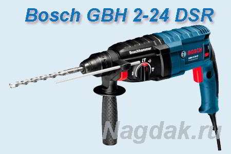 Перфоратор Bosch GBH