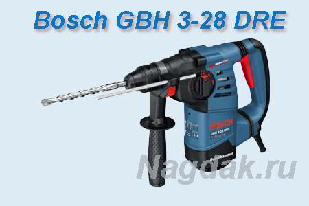 Перфоратор Bosch GBH