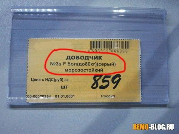 Доводчик для двери как выбрать - Строим баню или сауну