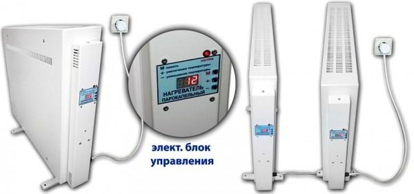 Какие обогреватели лучше для дома: отзывы потребителей, описание приборов Какие обогреватели лучше для дома: отзывы потребителей, описание приборов