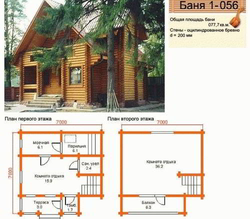 Проект бани двухэтажной - Строим баню или сауну