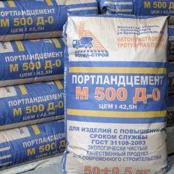 Разновидности цемента, или на что обратить внимание