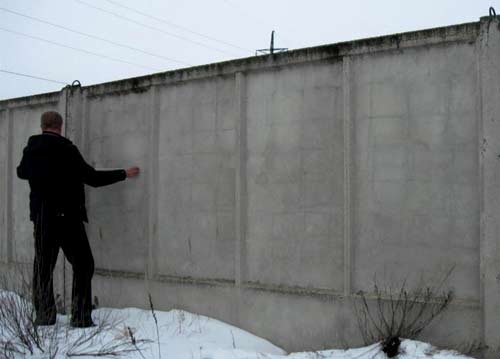 Установка железобетонного забора Установка железобетонного забора