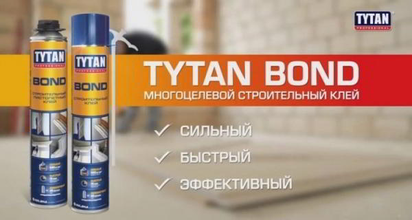 Как выбрать клей Titan? 