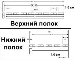 Полок для бани своими руками чертежи